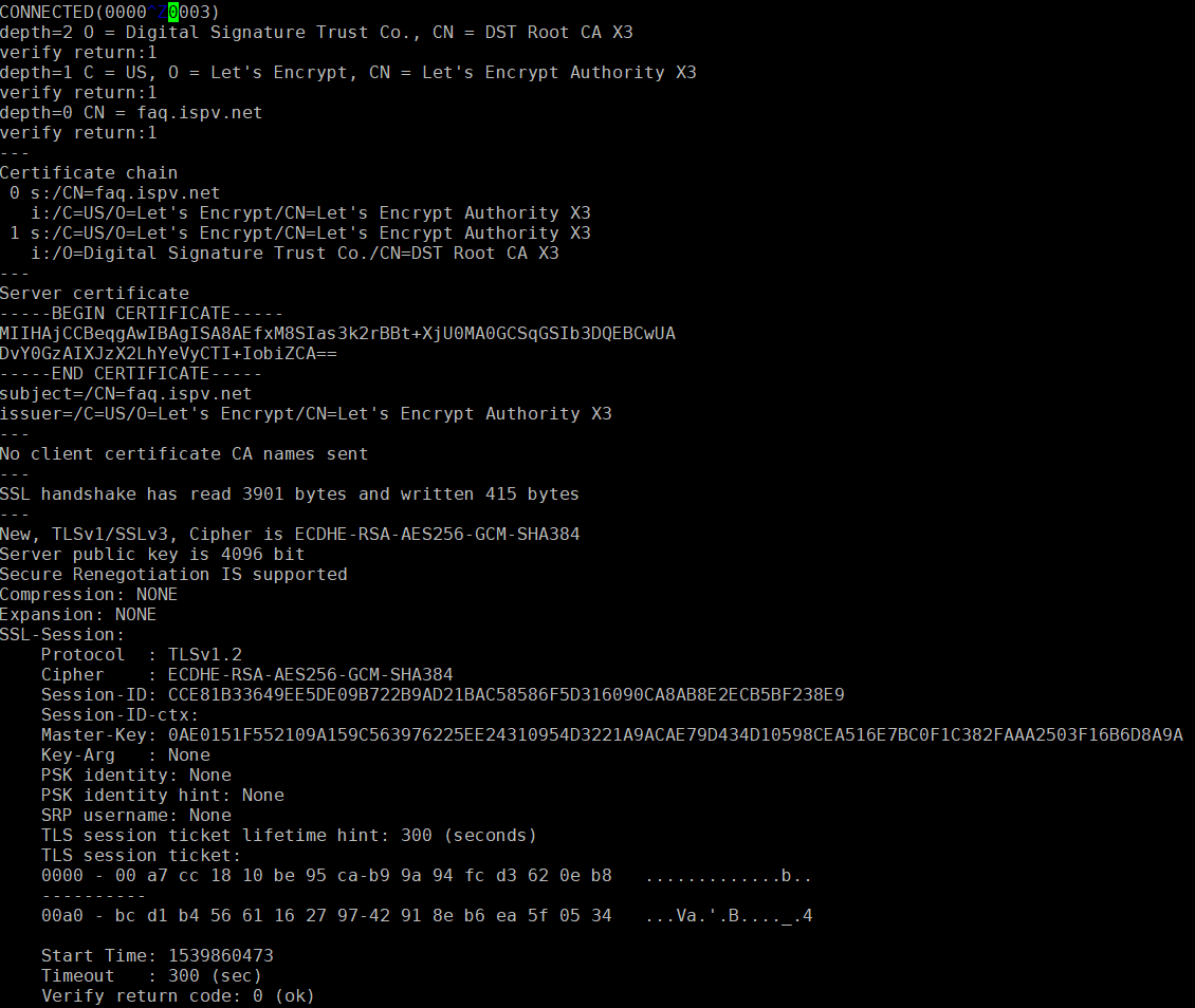 Ошибка инициализации ssl соединения 1с